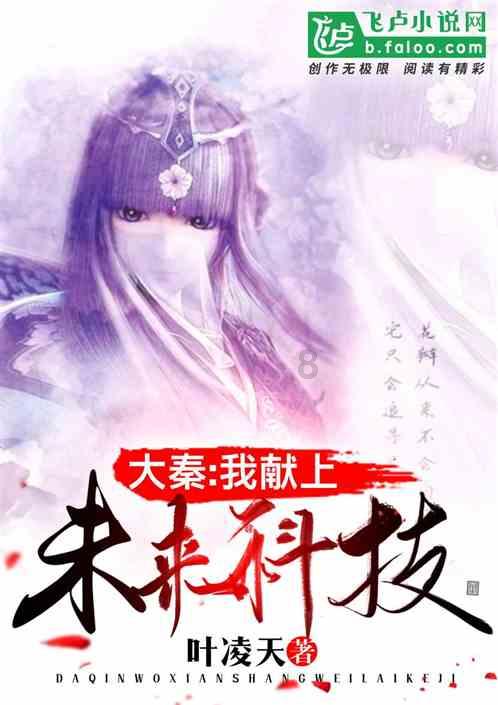 宝宝第一罐奶粉怎么选？新手宝妈求指导。游戏画面